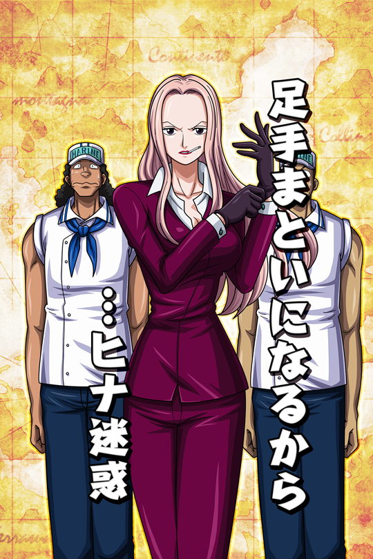 ヒナ迷惑 ヒナ 公式 サウスト One Piece サウザンドストーム最速攻略wiki