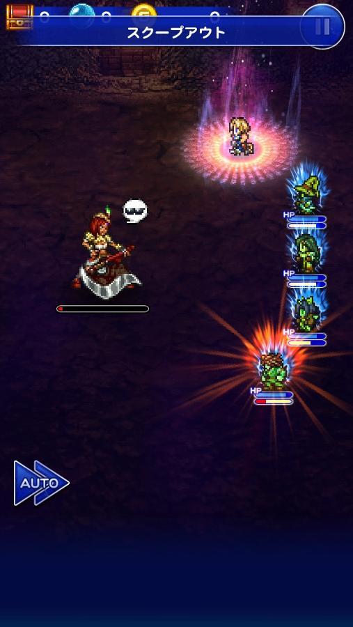 スクープアウト 公式 Ffrk Final Fantasy Record Keeper最速攻略wiki