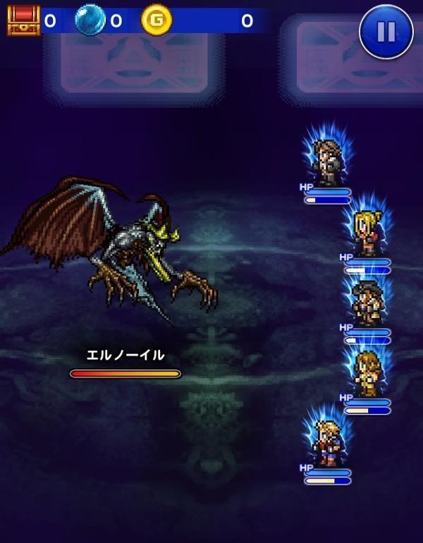 エルノーイル 断鎖の覚悟 公式 Ffrk Final Fantasy Record Keeper最速攻略wiki
