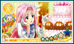 マクロス7 公式wiki 歌マクロス スマホdeカルチャー 公式wiki マクロス