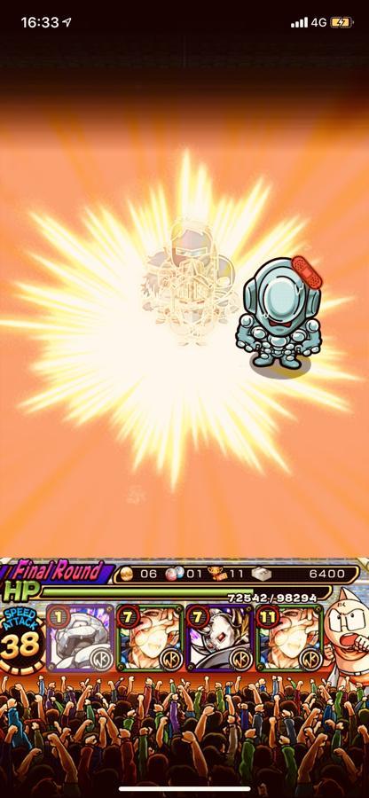 史上最強の 素材 公式 キン肉マン キン肉マン マッスルショット 最速攻略wiki