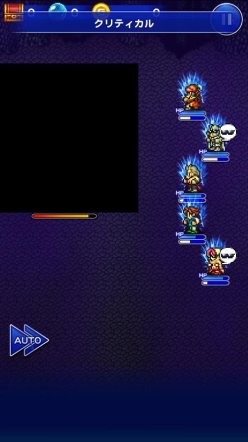 Ff5 公式 Ffrk Final Fantasy Record Keeper最速攻略wiki