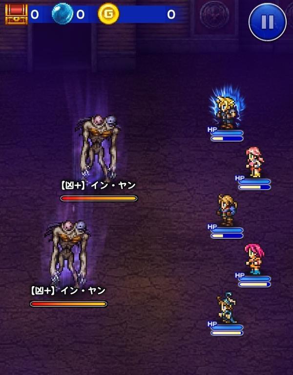 凶 闘技場 公式 Ffrk Final Fantasy Record Keeper最速攻略wiki