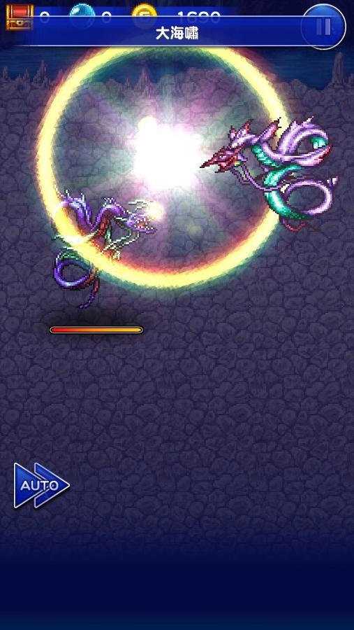 リバイアサン 公式 Ffrk Final Fantasy Record Keeper最速攻略wiki