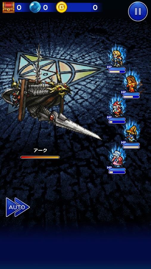 アーク 甦る召喚士の記憶 公式 Ffrk Final Fantasy Record Keeper最速攻略wiki