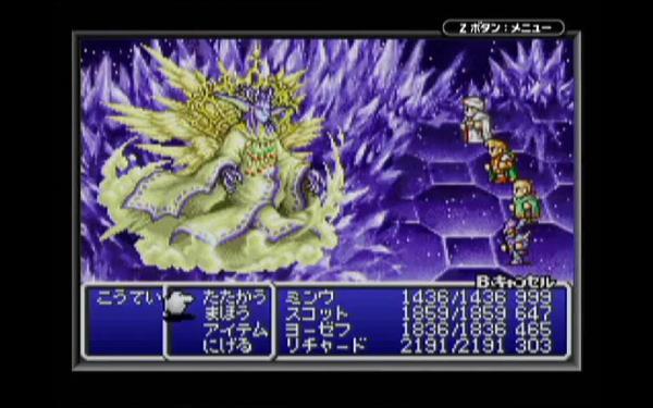 皇帝 | 公式【FFRK】FINAL FANTASY Record Keeper最速攻略Wiki