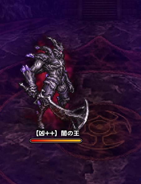 凶＋＋】闇の王 | 公式【FFRK】FINAL FANTASY Record Keeper最速攻略Wiki
