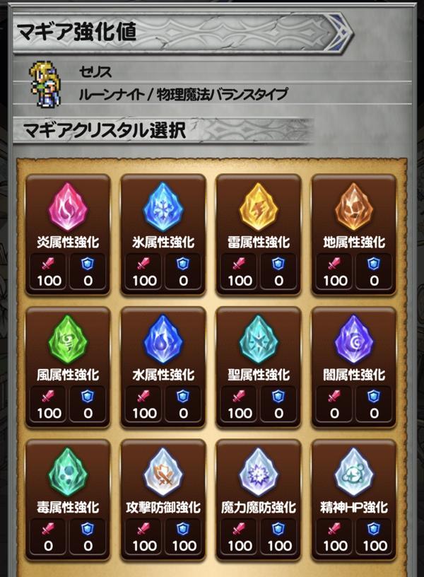 5d0f87d1-0c98-3f29-b8a6-