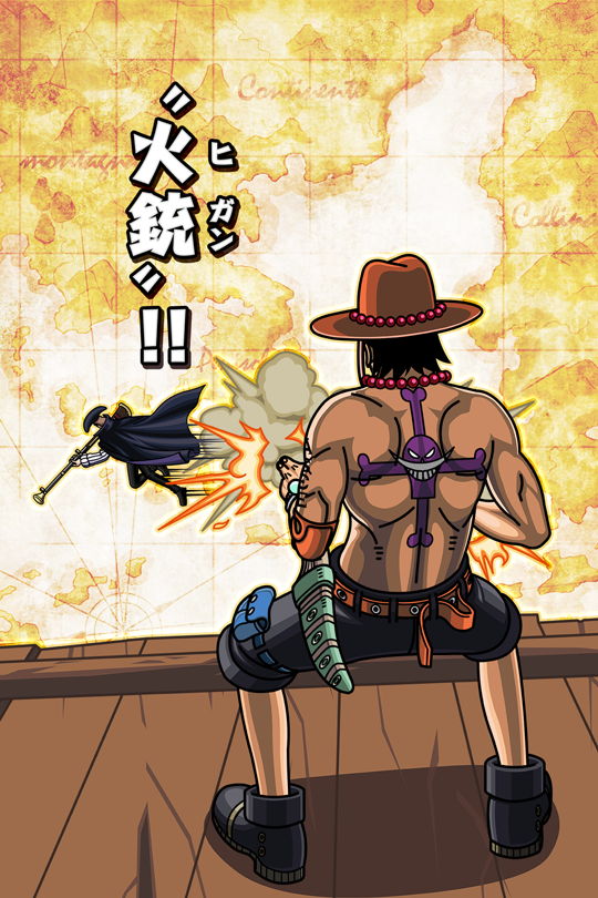 火銃 エース 公式 サウスト One Piece サウザンドストーム最速攻略wiki