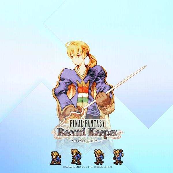 ラムザ 公式 Ffrk Final Fantasy Record Keeper最速攻略wiki