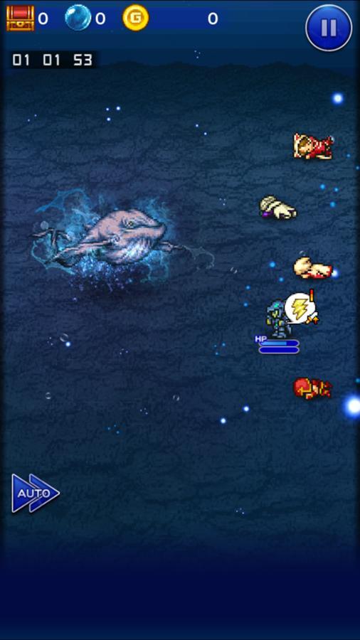 ビスマルクの記憶 公式 Ffrk Final Fantasy Record Keeper最速攻略wiki