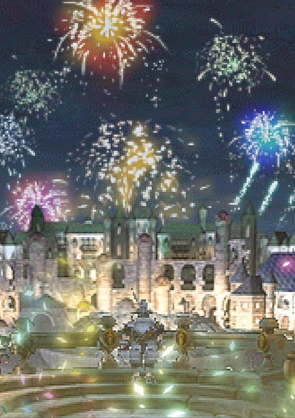 幸運の収穫祭16 公式 Ffrk Final Fantasy Record Keeper最速攻略wiki