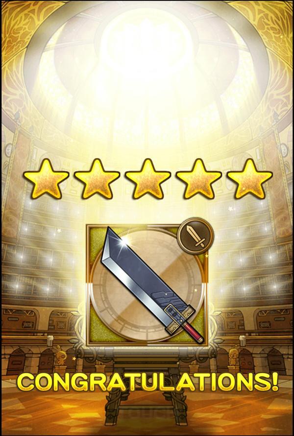 バスターソード バスターソード【CCVII】 | 公式【FFRK】FINAL FANTASY Record