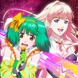 解放条件 公式wiki 歌マクロス スマホdeカルチャー 公式wiki マクロス