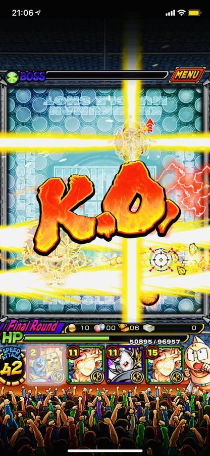 史上最強の 素材 公式 キン肉マン キン肉マン マッスルショット 最速攻略wiki