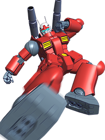 ガンキャノン No 684 公式 ガントラ ガンダムトライヴ最速攻略wiki