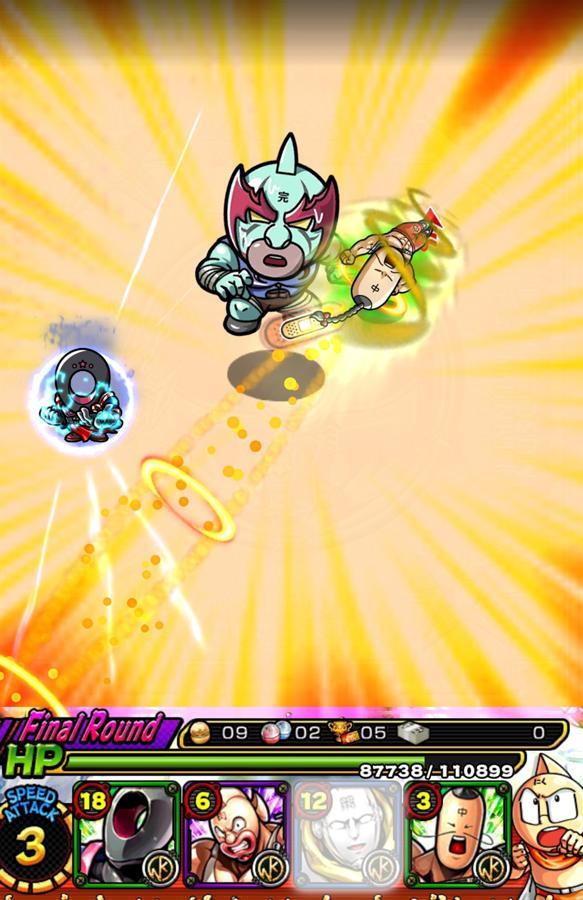 堕落せし王朝滅ぼす無限の憤怒 1800万パワー 公式 キン肉マン キン肉マン マッスルショット 最速攻略wiki