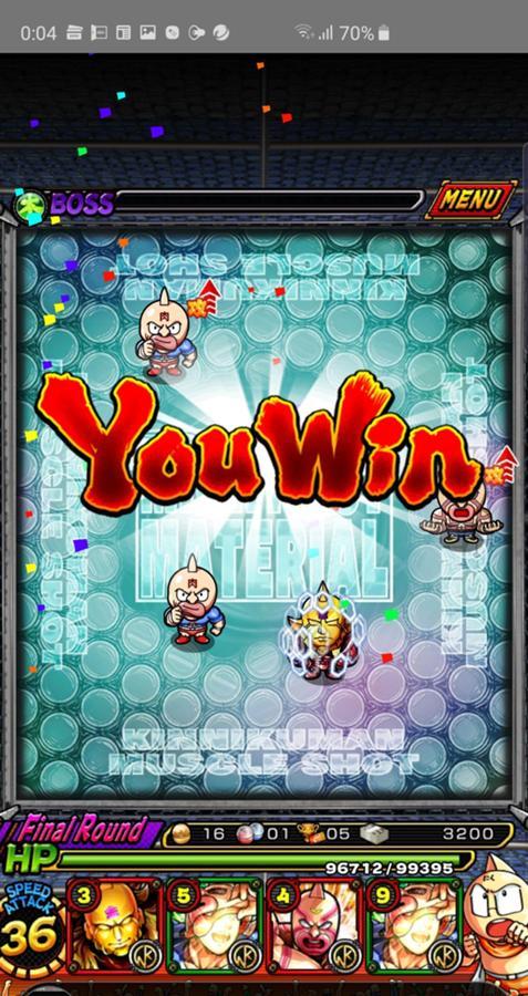 史上最強の 素材 公式 キン肉マン キン肉マン マッスルショット 最速攻略wiki