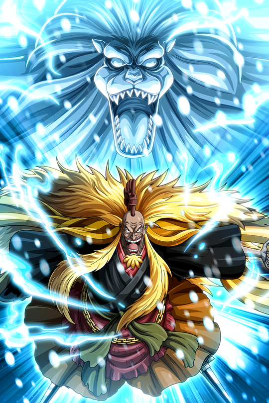 シキの力 雪獅子の咆哮 シキ 公式 サウスト One Piece サウザンドストーム最速攻略wiki