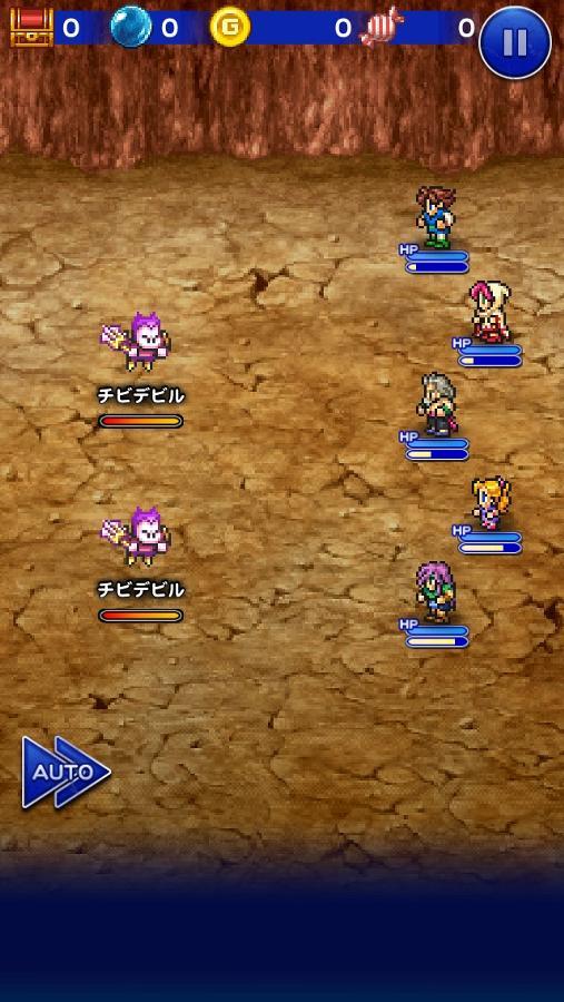 チビデビル 公式 Ffrk Final Fantasy Record Keeper最速攻略wiki