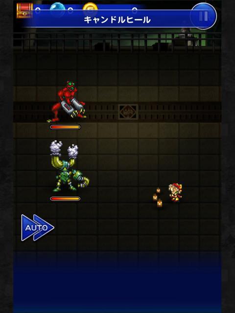 キャンドルロッド【VII】 | 公式【FFRK】FINAL FANTASY Record