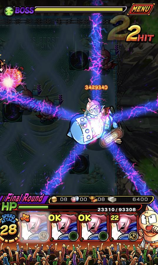 我が 強力 に迷いなし キン肉マンビッグボディ 公式 キン肉マン キン肉マン マッスルショット 最速攻略wiki