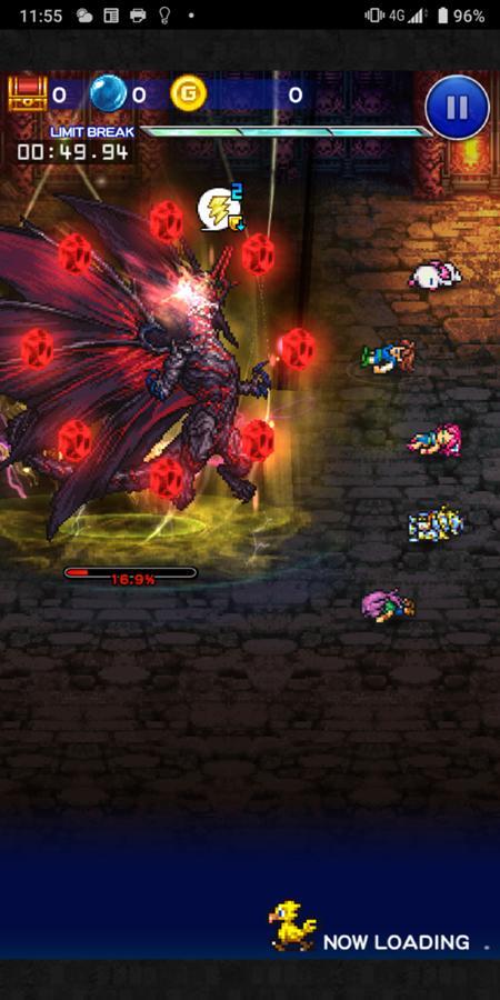 覇竜 バハムート 暁の力借りし扉 Ff5有効 公式 Ffrk Final Fantasy Record Keeper最速攻略wiki