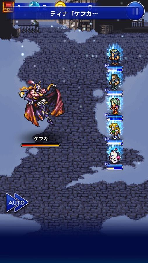 ケフカ 授かりし魔導の力 公式 Ffrk Final Fantasy Record Keeper最速攻略wiki