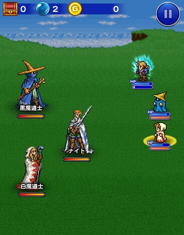 ナイト＆黒魔道士＆白魔道士＆時魔道士 | 公式【FFRK】FINAL FANTASY