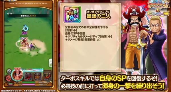 100以上 サウスト 名声 予想 3017 サウスト 名声 予想 Sikatbabatkhkd