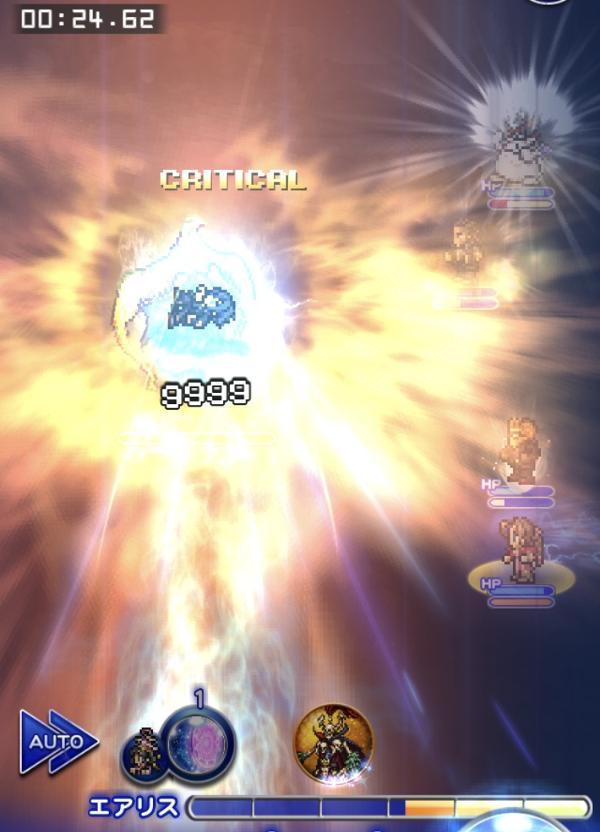 夜叉王の刀剣 Xv 公式 Ffrk Final Fantasy Record Keeper最速攻略wiki