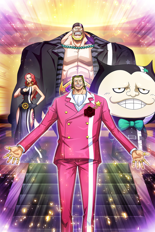 だまされた人間は敗者 ギルド テゾーロ 公式 サウスト One Piece サウザンドストーム最速攻略wiki