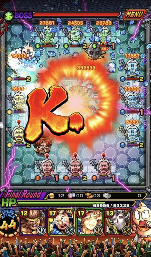 史上最強の 素材 公式 キン肉マン キン肉マン マッスルショット 最速攻略wiki