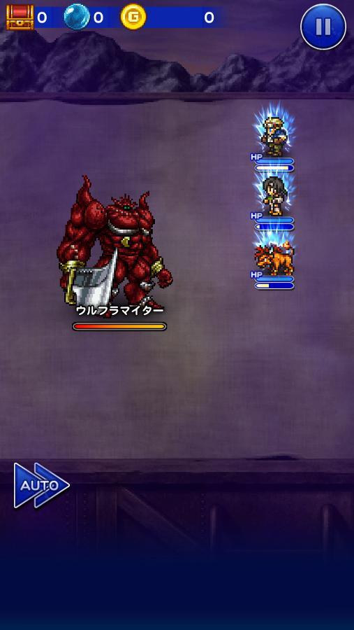 ウルフラマイター 星空の誓約 公式 Ffrk Final Fantasy Record Keeper最速攻略wiki