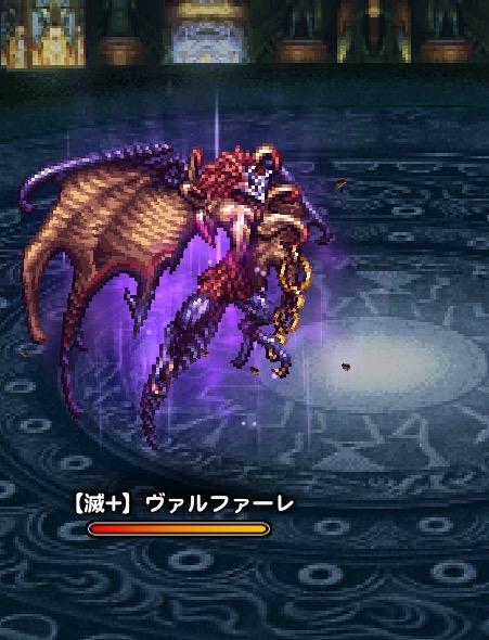 滅 召喚獣 公式 Ffrk Final Fantasy Record Keeper最速攻略wiki