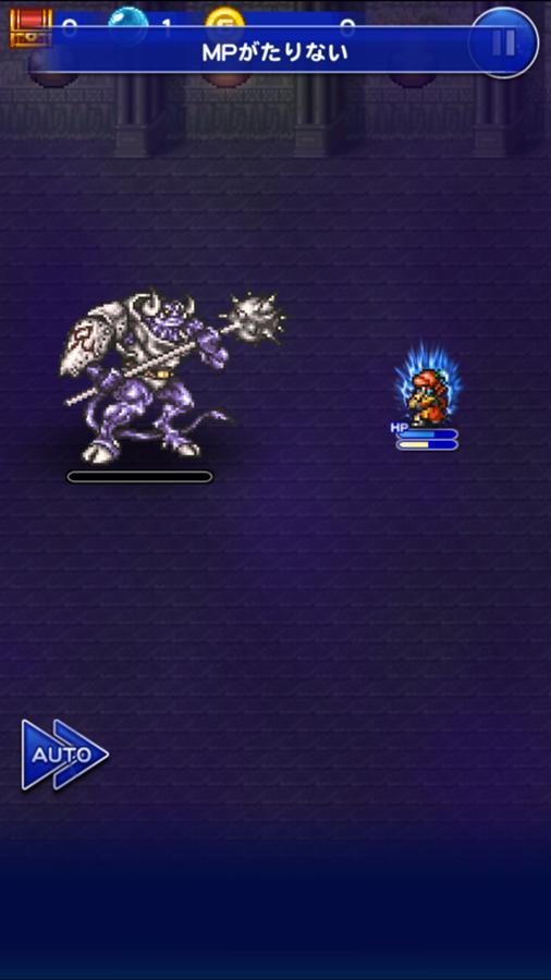ミノタウロス陣営 新城 正夫 | Shutokō Battle Rival Database Wiki | Fandom