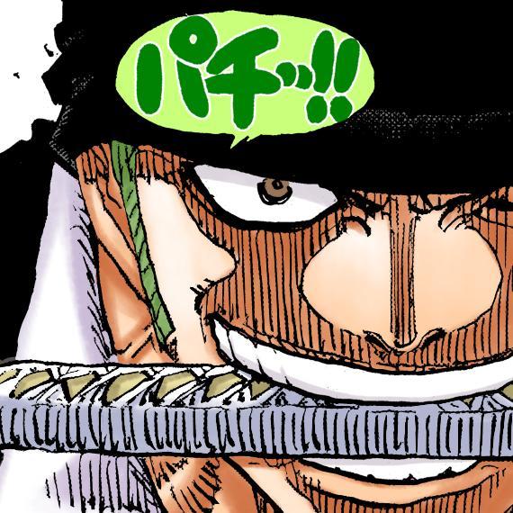 ゾロ 新世界 シャボンディ衣装 公式 サウスト One Piece サウザンドストーム最速攻略wiki