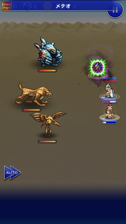 ダブルホール エクスデス専用 公式 Ffrk Final Fantasy Record Keeper最速攻略wiki