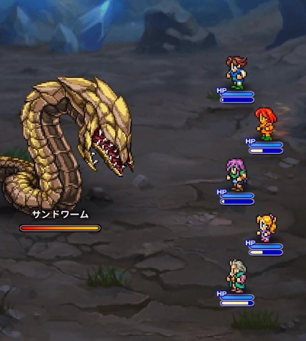 サンドワーム 公式 Ffrk Final Fantasy Record Keeper最速攻略wiki