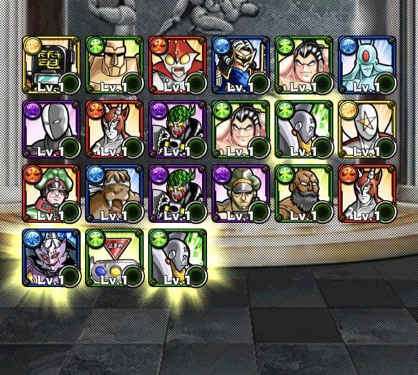 質問 相談掲示板 公式 キン肉マン キン肉マン マッスルショット 最速攻略wiki