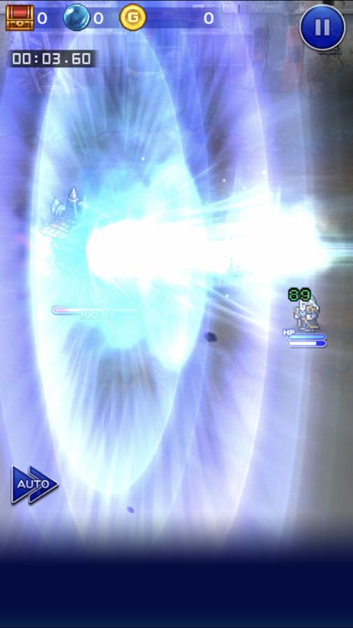 紛れ無き終焉 バッシュ専用 公式 Ffrk Final Fantasy Record Keeper最速攻略wiki