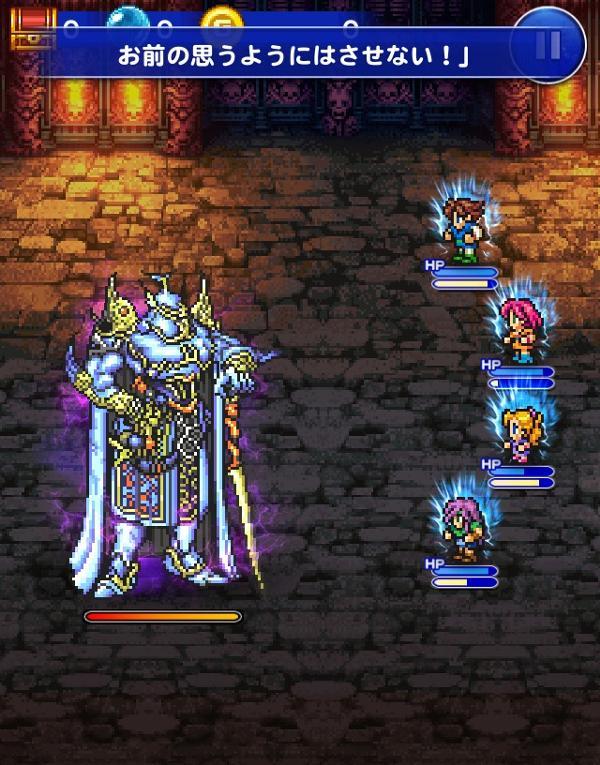 エクスデス | 公式【FFRK】FINAL FANTASY Record Keeper最速攻略Wiki