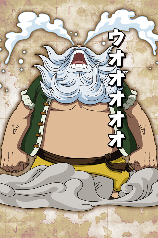 伝説の海賊が泣いている ドン チンジャオ 公式 サウスト One Piece サウザンドストーム最速攻略wiki
