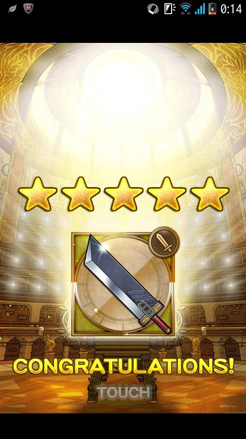バスターソード【CCVII】 | 公式【FFRK】FINAL FANTASY Record Keeper