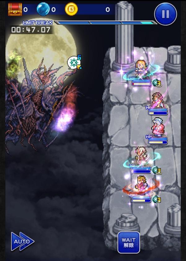 サボテンダー | 公式【FFRK】FINAL FANTASY Record Keeper最速攻略Wiki