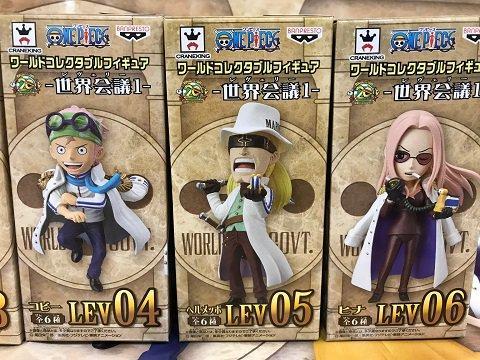 コビー 公式 サウスト One Piece サウザンドストーム最速攻略wiki