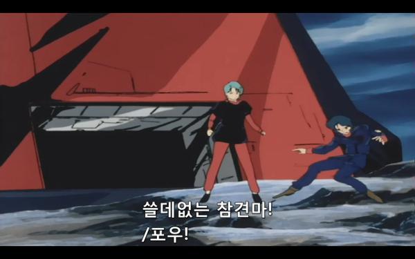 フォウ・ムラサメ（No．269） | 公式【ガントラ】ガンダムト