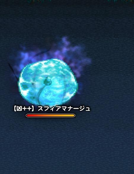 Ff10 マカラーニャの森 スフィアマナージュ 戦 Youtube