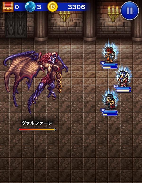 ヴァルファーレ 10年前の真実 公式 Ffrk Final Fantasy Record Keeper最速攻略wiki