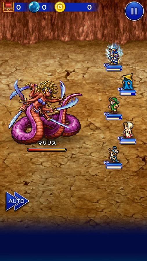 マリリス Accessory Of Light 公式 Ffrk Final Fantasy Record Keeper最速攻略wiki